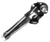 VEMA 1482 Track Control Arm